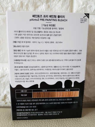 이지댕님이 올린 리뷰 사진 2