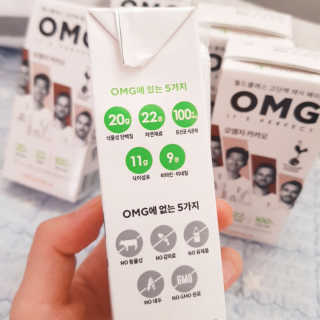 올가니카 마시는 오엠지 카카오 — 3.5점을 준 리뷰어가 2019년 8월 올린 사용 사진