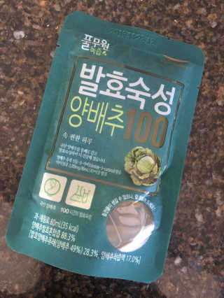 강윤지님이 올린 리뷰 사진 1