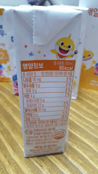 매일우유 멸균 매일우유 저지방 2프로 멸균 핑크퐁 에디션 6입 — 5점을 준 리뷰어가 2018년 1월 올린 사용 사진