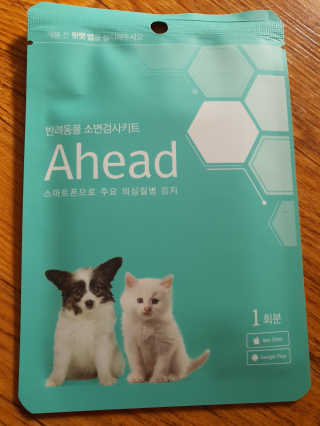 땡자엄마님이 올린 리뷰 사진 3