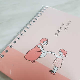 라미마미님이 올린 리뷰 사진 1