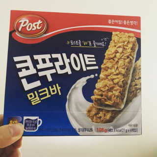 구혜미님이 올린 리뷰 사진 1