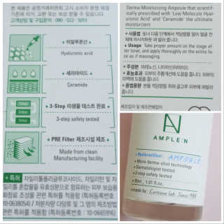 Songv22님이 올린 리뷰 사진 4