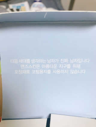 OYT님이 올린 리뷰 사진 4