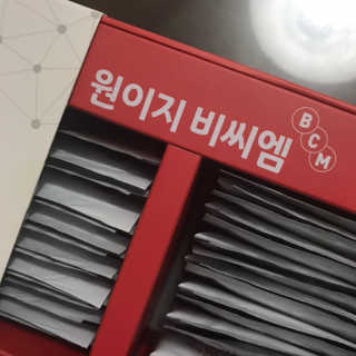 데일리드리 원이지비씨엠 — 5점을 준 리뷰어가 2019년 8월 올린 사용 사진