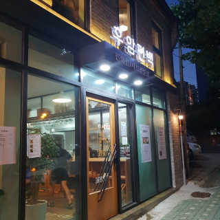 춘천댁님이 올린 리뷰 사진 2