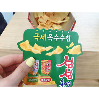 alice님이 올린 리뷰 사진 3