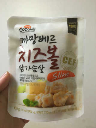 suooi님이 올린 리뷰 사진 2