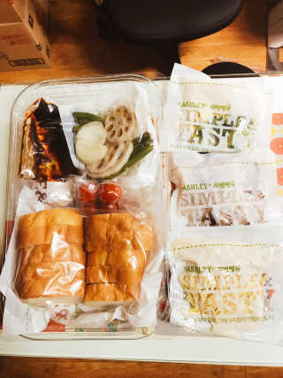tastegood님이 올린 리뷰 사진 1