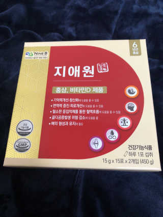 두부누나님이 올린 리뷰 사진 3