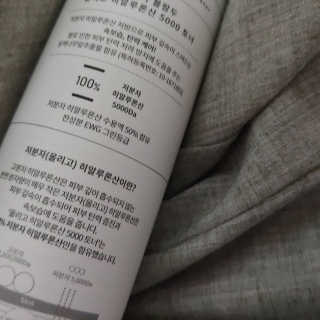 check2님이 올린 리뷰 사진 2