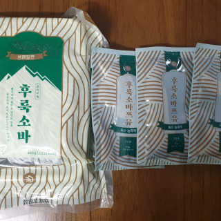 써니써니썬님이 올린 리뷰 사진 4