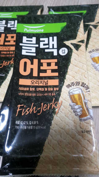 soosoo님이 올린 리뷰 사진 1