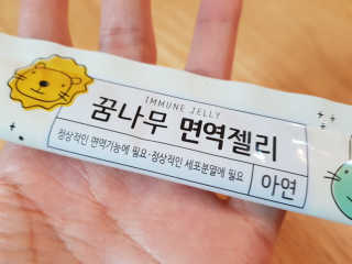 소울메이트님이 올린 리뷰 사진 3
