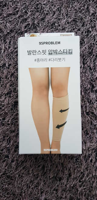 aromy님이 올린 리뷰 사진 1