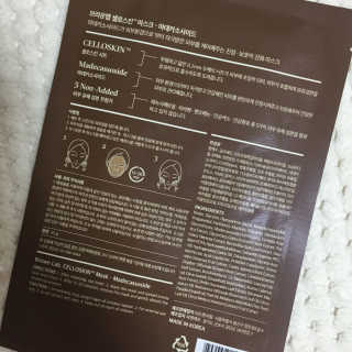 튤립언니님이 올린 리뷰 사진 2