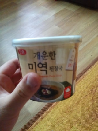 길몽실님이 올린 리뷰 사진 2