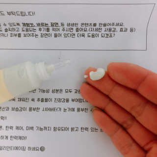 깜시님이 올린 리뷰 사진 3
