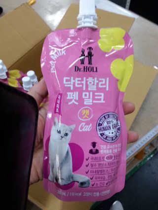 김공주님님이 올린 리뷰 사진 1