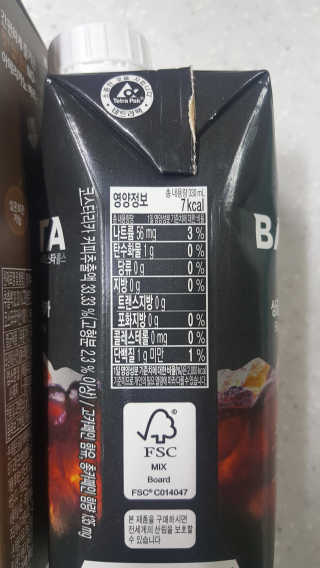[바리스타룰스] 싱글오리진 코스타리카 6개입 — 5점을 준 리뷰어가 2019년 6월 올린 사용 사진