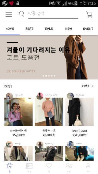 선님이 올린 리뷰 사진 1