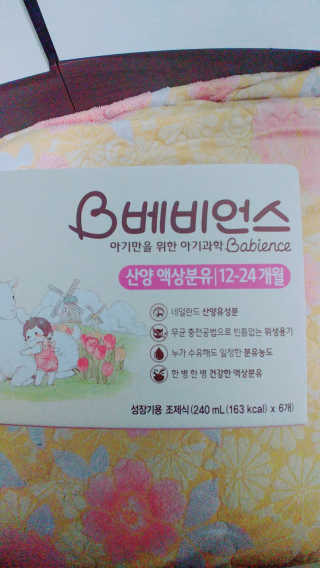 밍디님이 올린 리뷰 사진 2