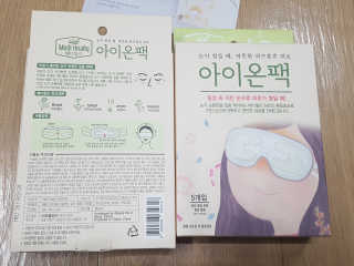블링데코님이 올린 리뷰 사진 3