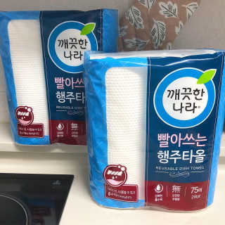 미우미우님이 올린 리뷰 사진 1