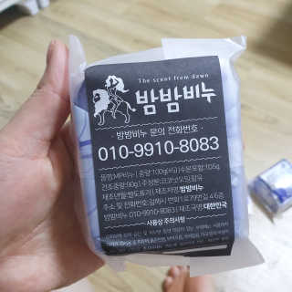 우정딩님이 올린 리뷰 사진 2