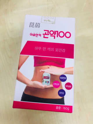 망구님이 올린 리뷰 사진 2