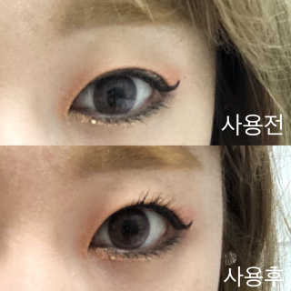 뿅아리뺙님이 올린 리뷰 사진 2