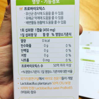 정코코님이 올린 리뷰 사진 2