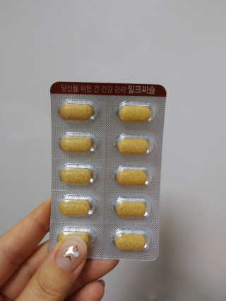 이린님이 올린 리뷰 사진 3
