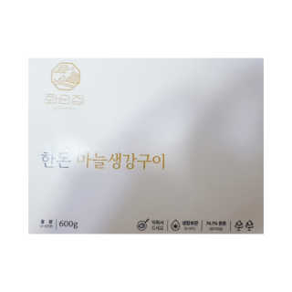 끌로이님이 올린 리뷰 사진 2