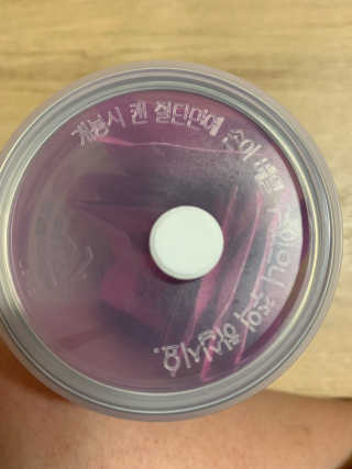 초코에몽님이 올린 리뷰 사진 3