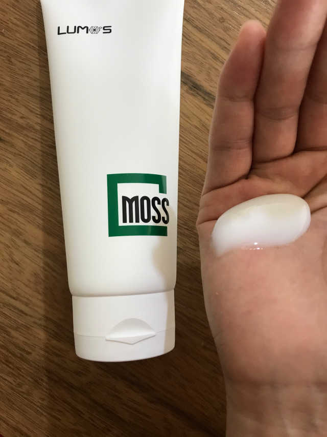 모스 프로페셔널 헤어 팩 리뷰 사진