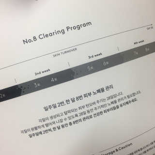 쏘미님이 올린 리뷰 사진 3