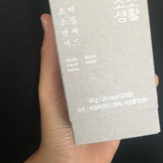 경이님이 올린 리뷰 사진 1
