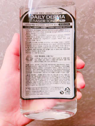 김민지님이 올린 리뷰 사진 2