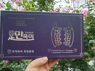 삼성우승님이 올린 리뷰 사진 1