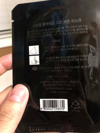 atncharlie님이 올린 리뷰 사진 3