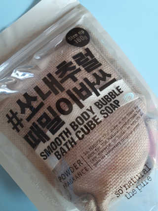 madsanta님이 올린 리뷰 사진 2