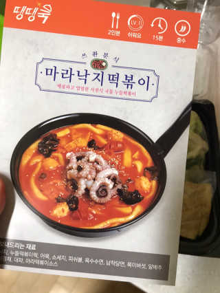 피터팬님이 올린 리뷰 사진 1