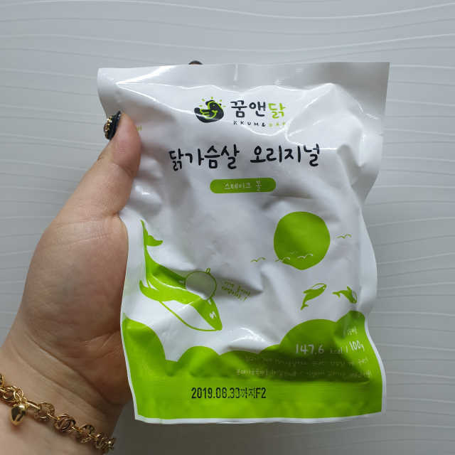 [꿈앤닭] 닭가슴살 스테이크 볼 리뷰 사진