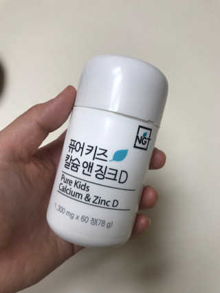 ssong님이 올린 리뷰 사진 2