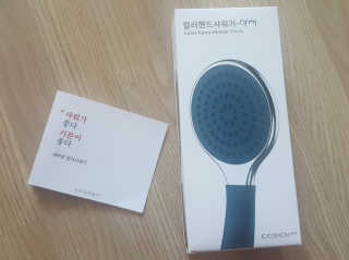 됴니맘님이 올린 리뷰 사진 1
