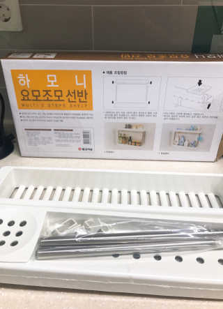 창신리빙 [요모조모 선반] 똑똑한 정리 수납 인테리어 — 4.83점을 준 리뷰어가 2018년 7월 올린 사용 사진
