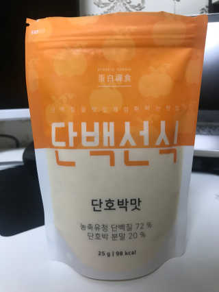kailee님이 올린 리뷰 사진 3
