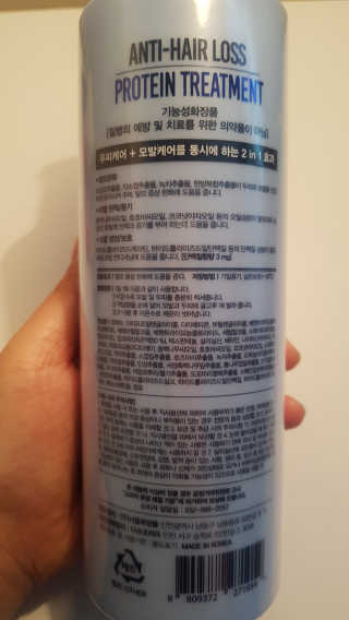 쿠로님이 올린 리뷰 사진 2